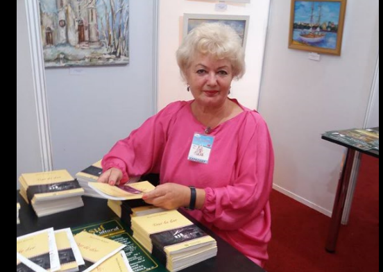 Ilinca Butucea lanseaza „Dar de Dor”