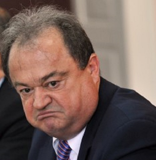 Vasile Blaga sub control judiciar (audio)