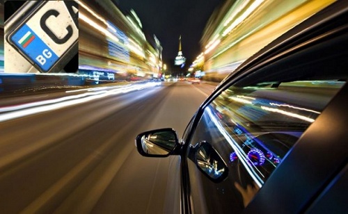 Student român, accidentat în Bulgaria