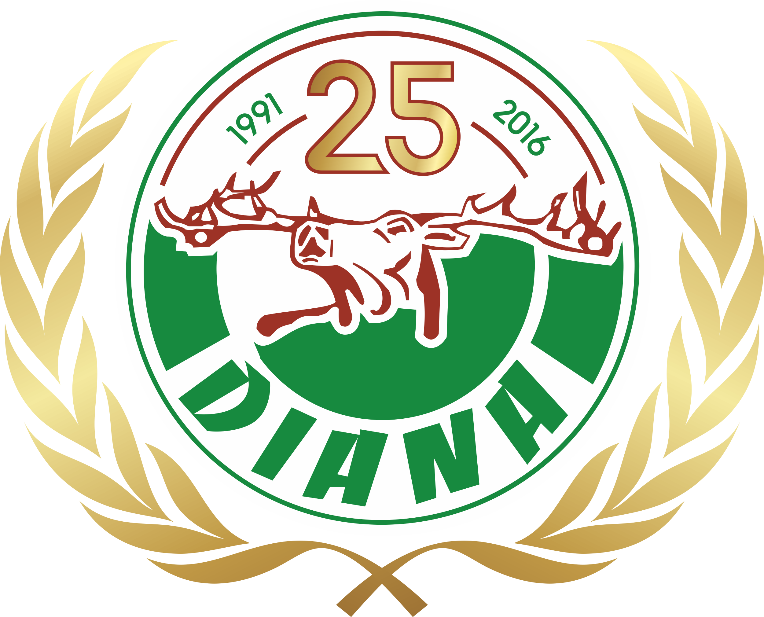 Magazinele DIANA, alaturi de Radio Oltenia in lansarea noii frecvente din Valcea!