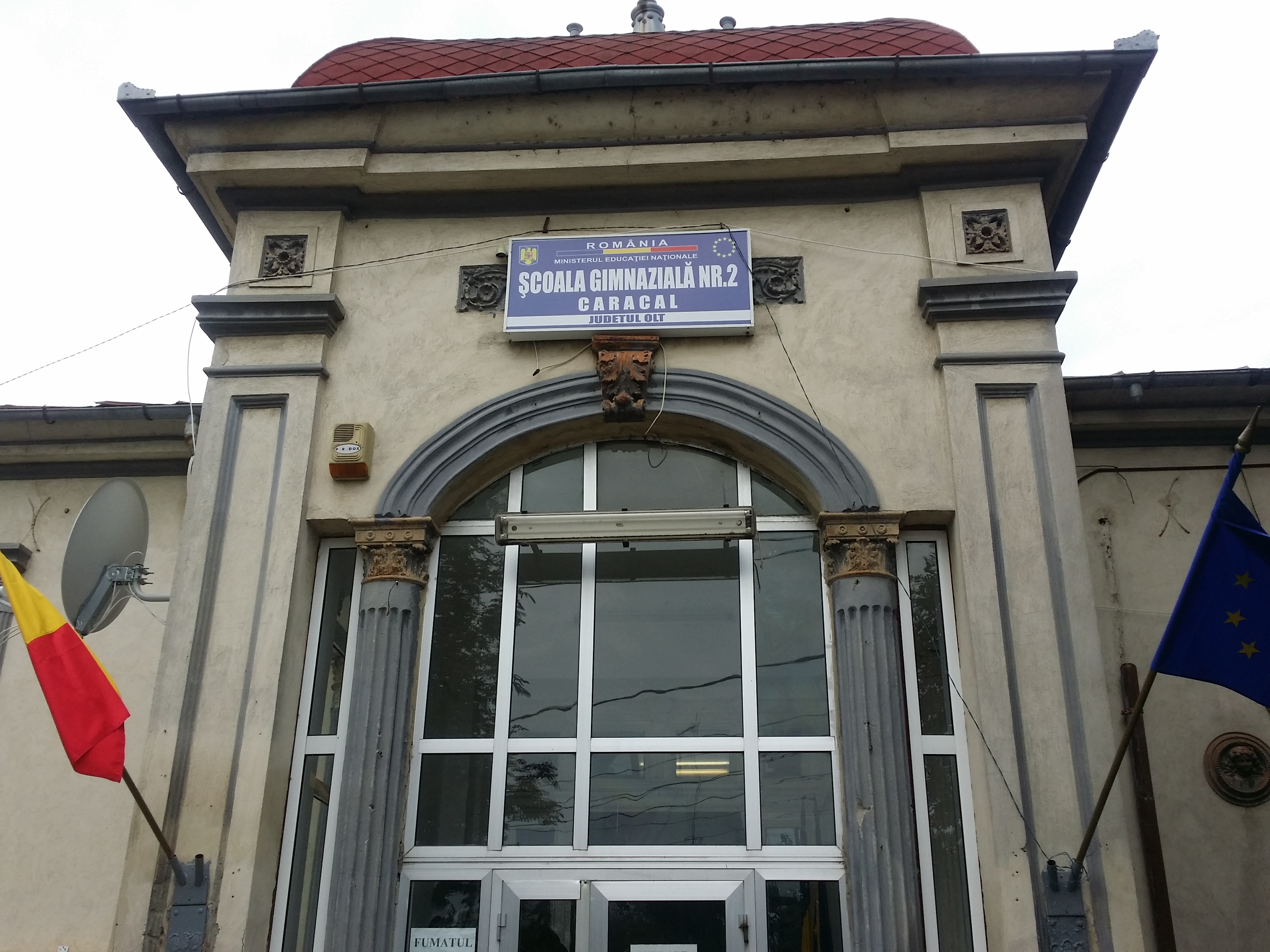 Performanțe școlare