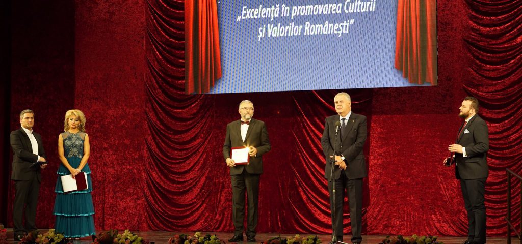 Societatea Română de Radiodifuziune a primit Premiul „Excelenţă în Promovarea Culturii şi Valorilor Româneşti” (FOTO/VIDEO)