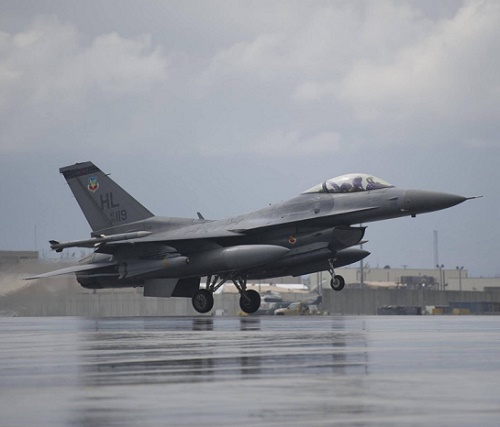 Primele avioane F16 au ajuns în România (audio)