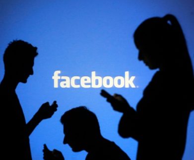 Facebook a lansat o nouă aplicaţie pentru dispozitive mobile