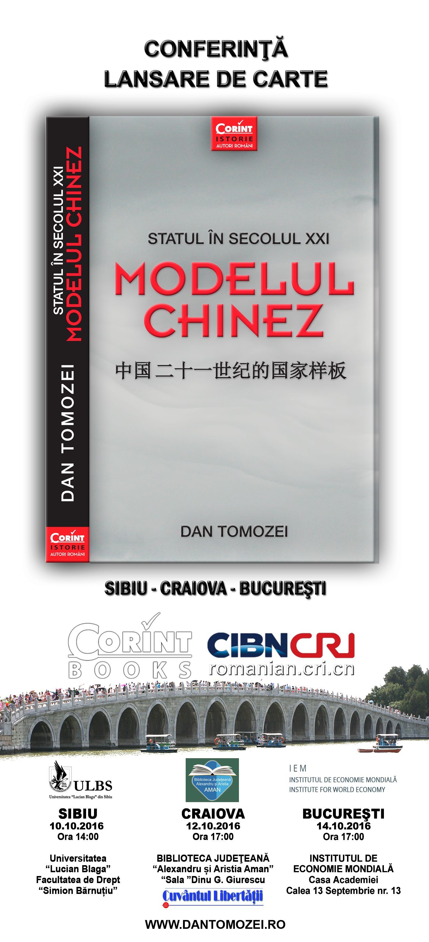 Jurnalistul Dan Tomozei va lansa o nouă carte la Biblioteca Județeană din Craiova