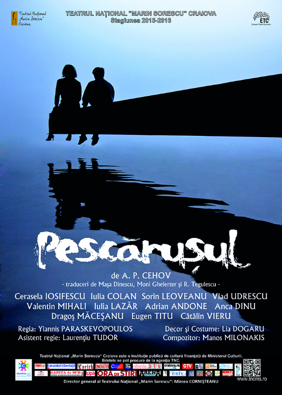 Spectacolul ”Pescarusul” – anulat!