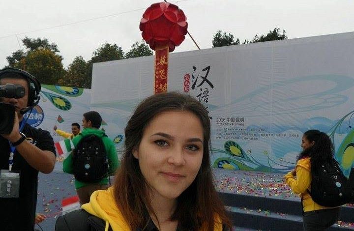 Argeșul la Concursul Podul Chinezesc – Faza Internațională