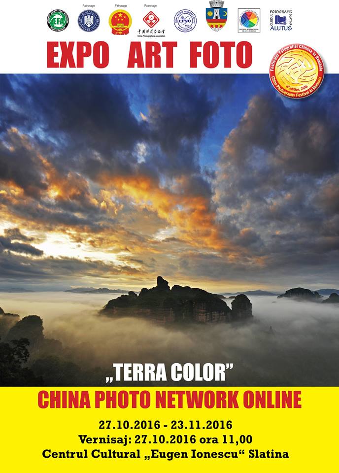 Fotografi chinezi – la Slatina