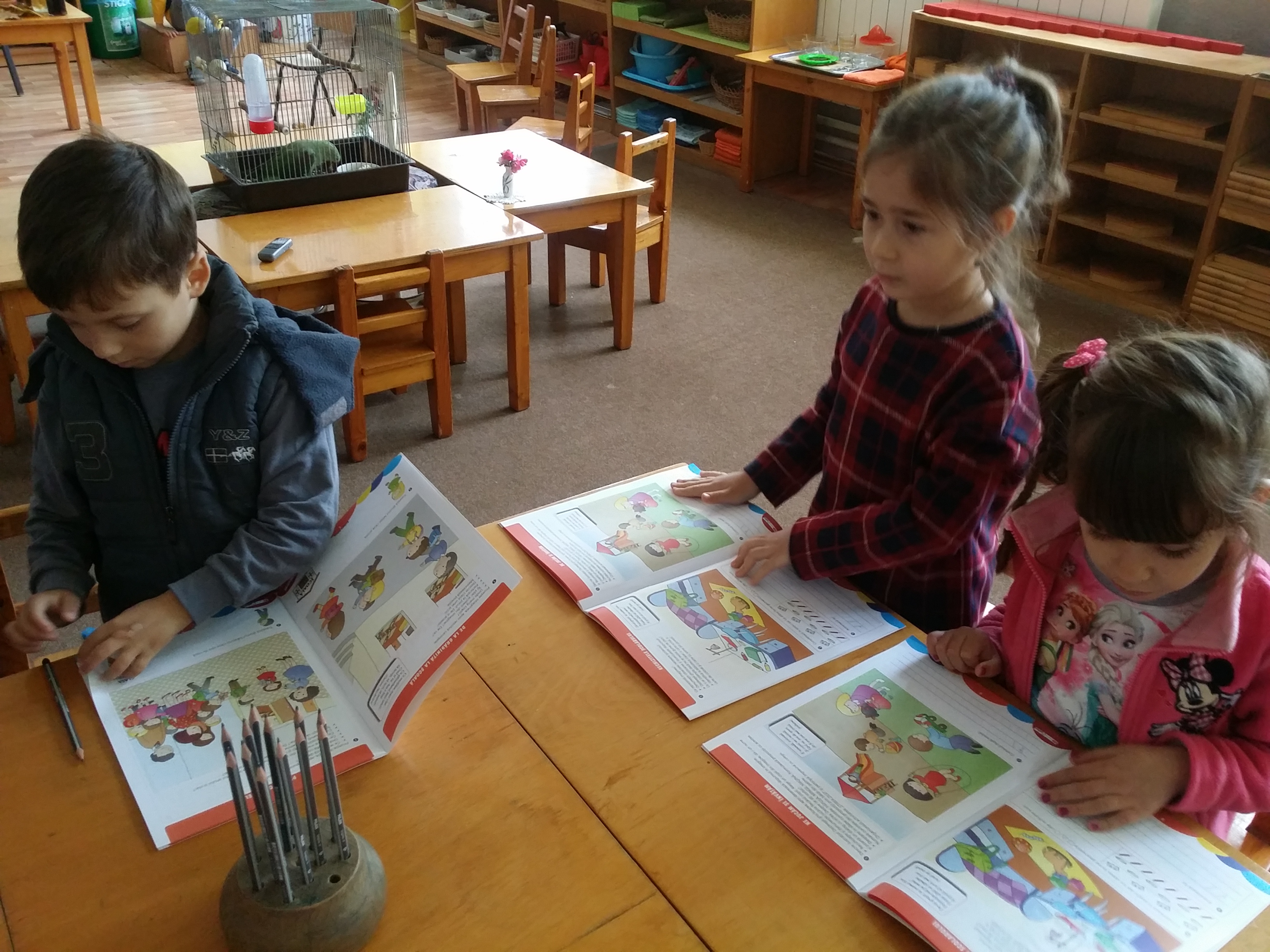 Motivația pentru lectură