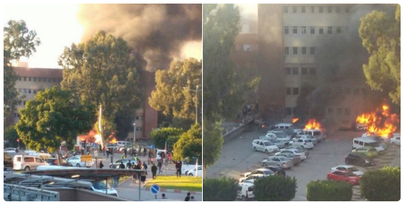 Doi morți și 16 răniți într-o explozie în fața biroului guvernatorului din Adana