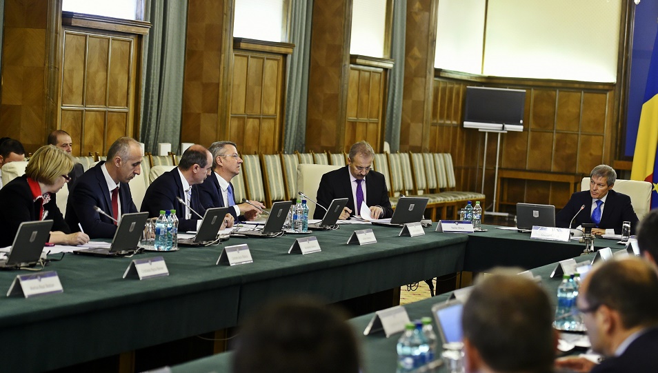 Ultima ședință de guvern (audio)