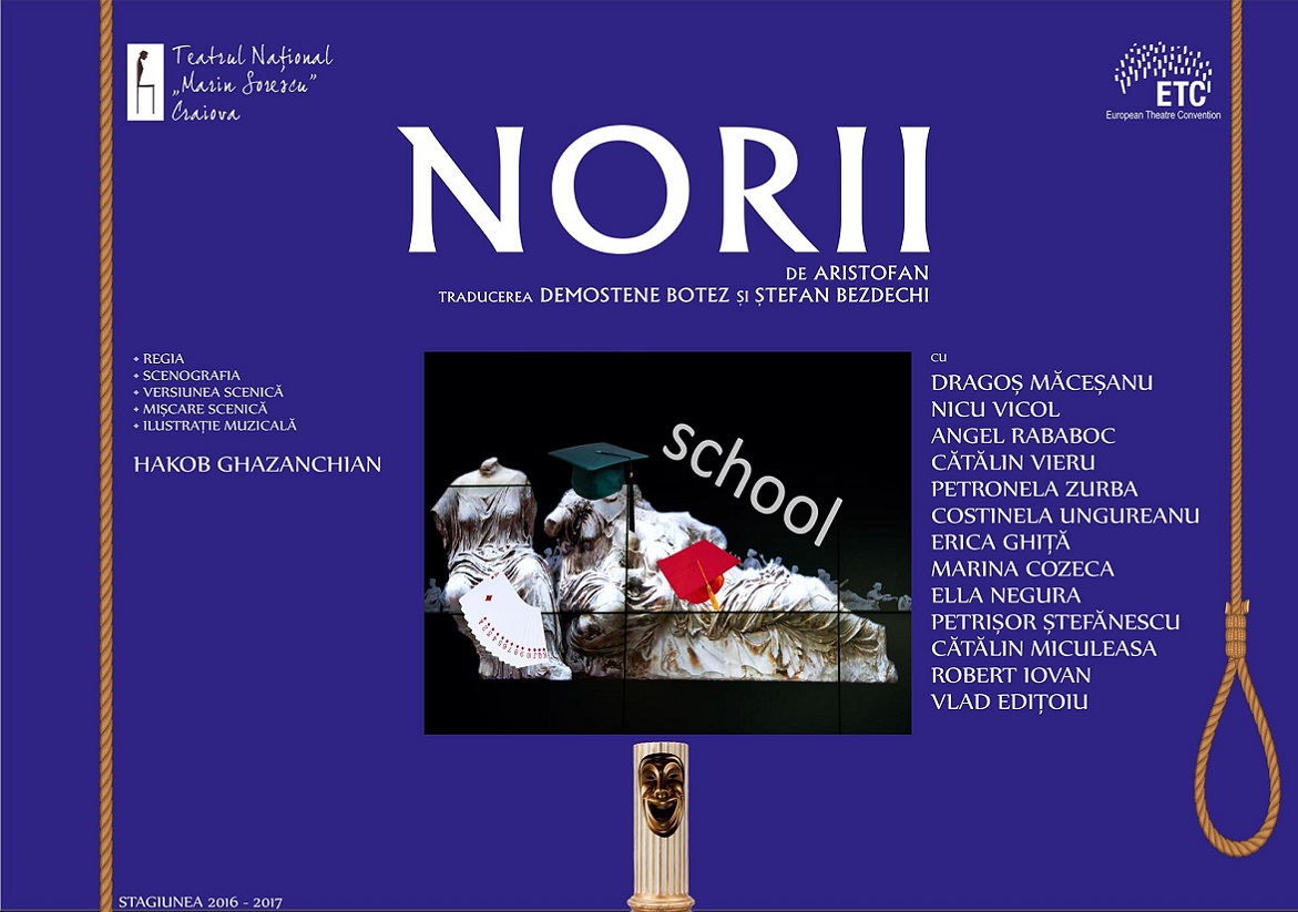 La TNC coboară … „Norii” lui Aristofan