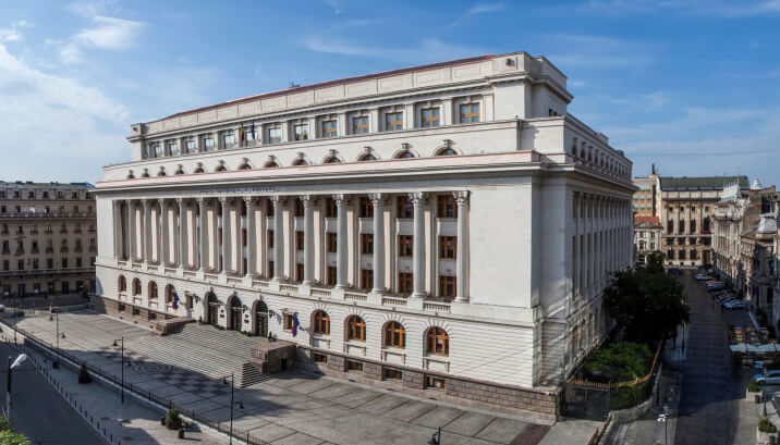 Avertizarea Băncii Naționale