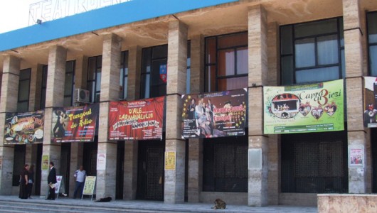 Saptamâna Teatrului Giurgiuvean