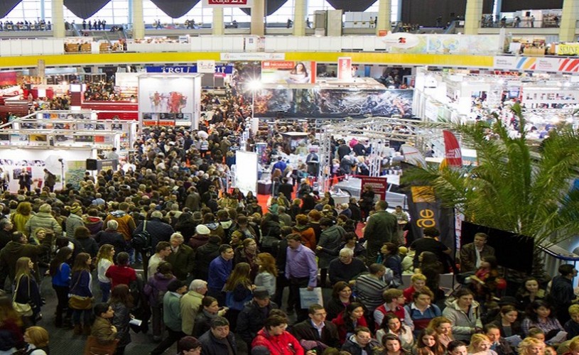 Târgul Internaţional Gaudeamus – Carte de Învăţătură