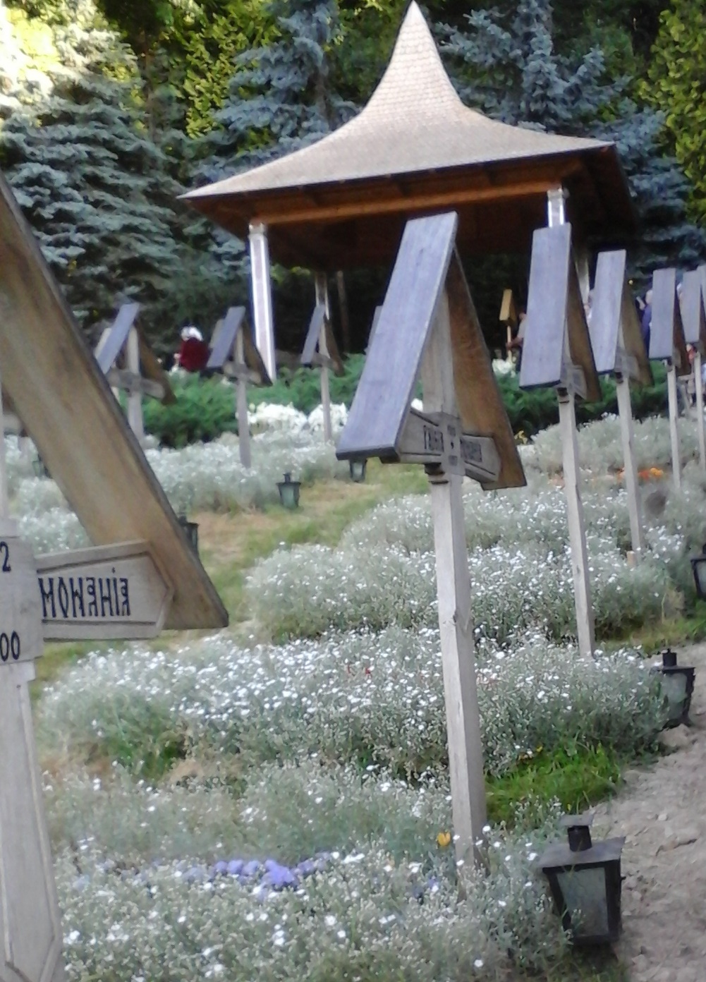 Azi despre ieri – 18 decembrie 2016