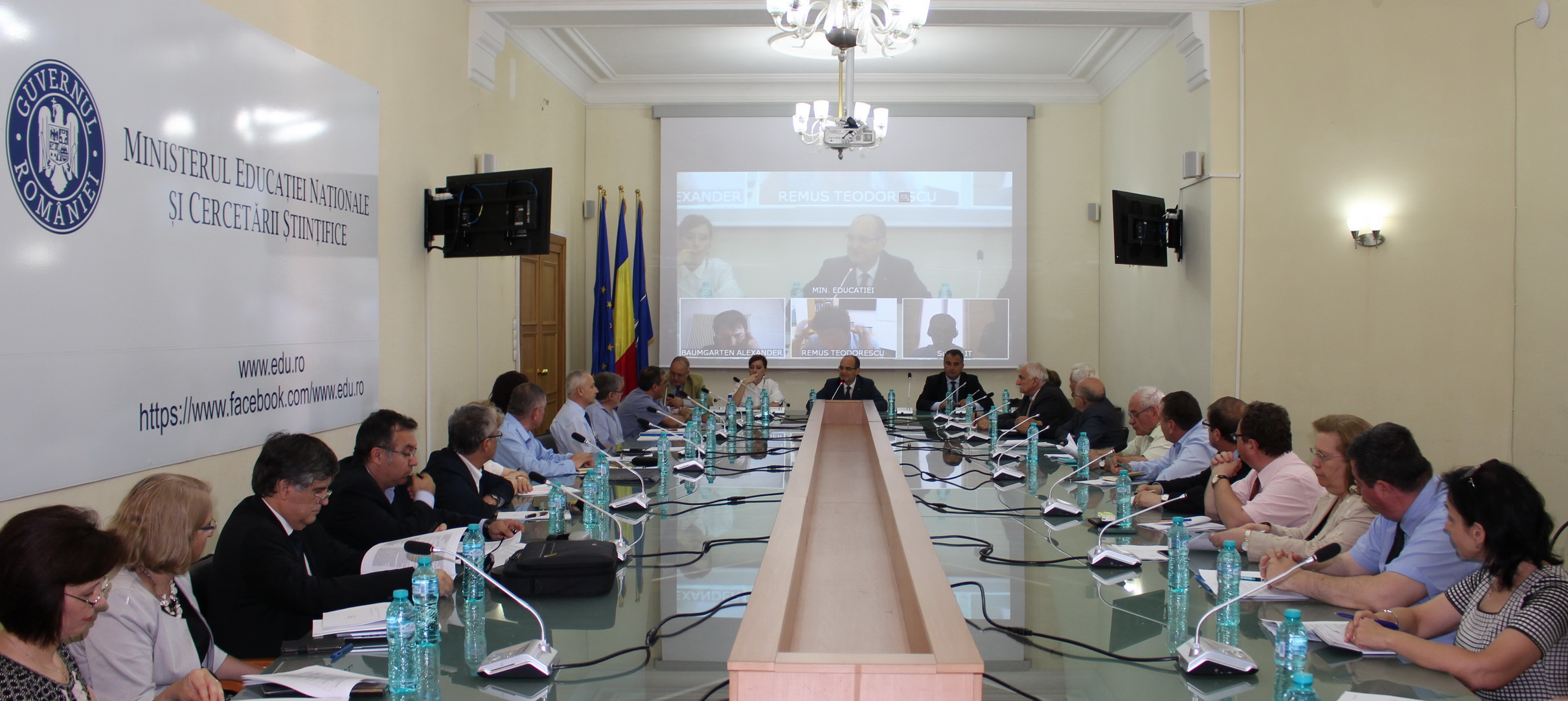 Plângere penală împotriva Consiliului Naţional de Atestare a Titlurilor, Diplomelor şi Certificatelor Universitare