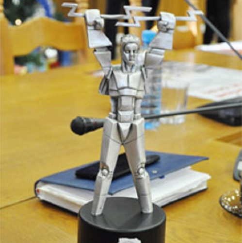 Omul de fier, simbol argeșean