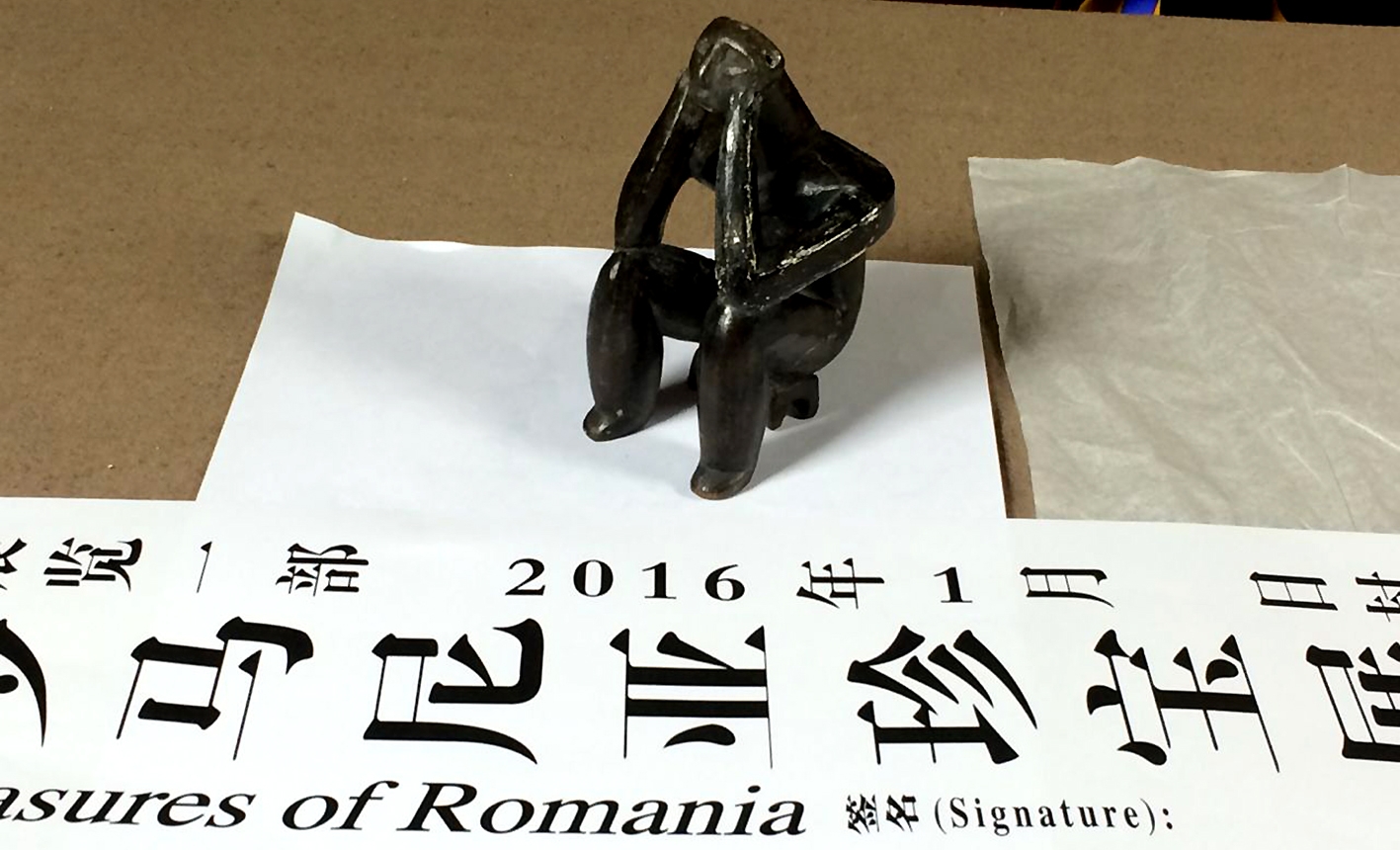 (Audio) “Comorile Romaniei” in China