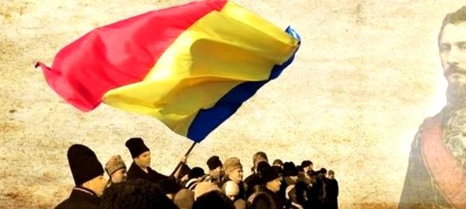 Hora Unirii în Mioveni