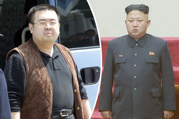 Uciderea lui Kim Jong-nam
