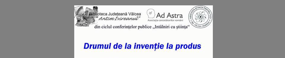 Întâlniri cu știința (audio)