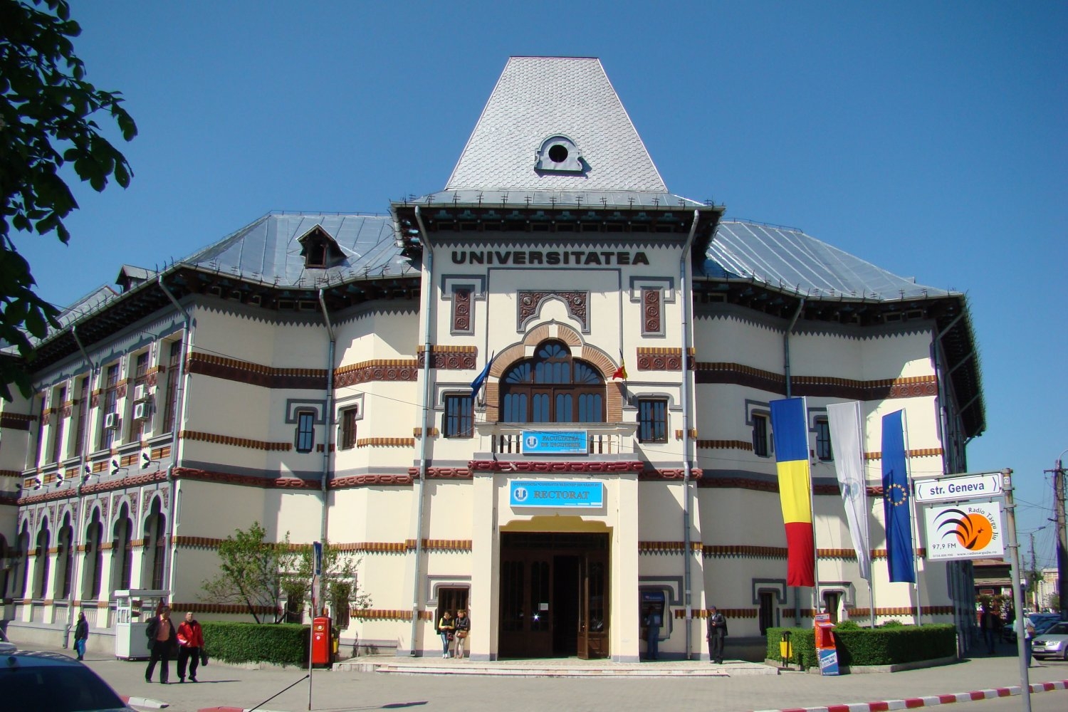 Universitatea „Constantin Brancusi” Targu Jiu va avea mai putine facultati