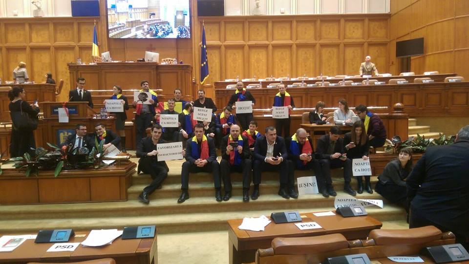 Confruntare în Parlament (audio)