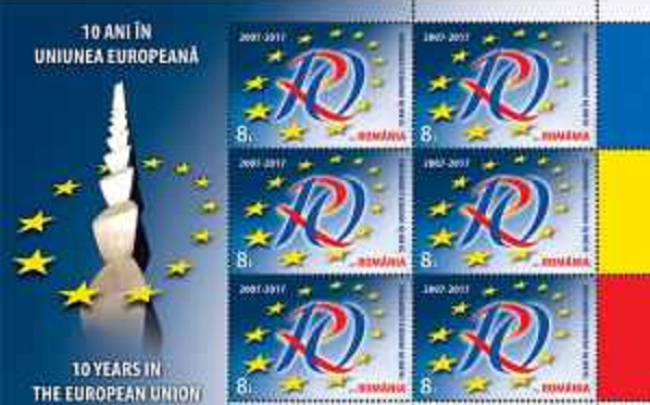 Emisiune filatelică (audio)