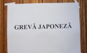 Grefierii în grevă japoneză