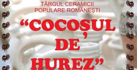 Cocoșul de Hurez, ediția a 47-a