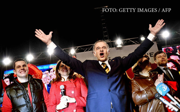 Comisia de ancheta parlamentara privind alegerile prezidentiale din 2009