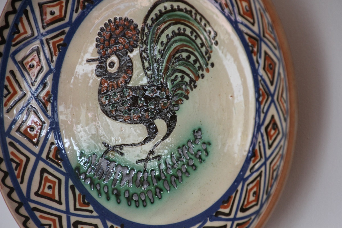 Azi despre ieri – 13 iunie 2017