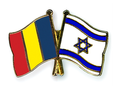 Declarație comună româno-israeliană