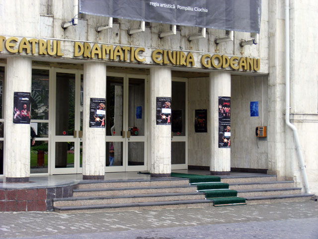 Directorul Teatrului din Târgu Jiu, demis pentru incompatibilitate