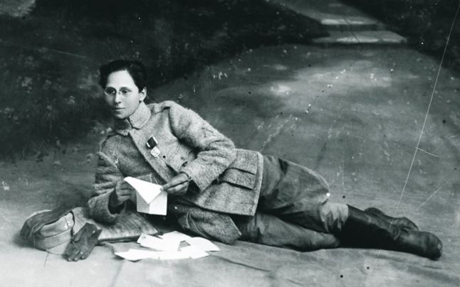 In memoriam Ecaterina Teodoroiu