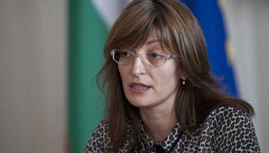 Bulgarii promit că vor rezolva aglomerația (audio)