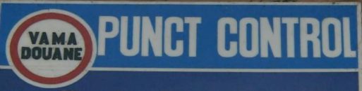 Punct de trecere a frontierei româno-sârbe, pe canalul Bega