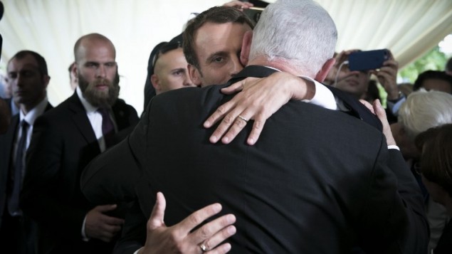 Comemorare la Paris (audio)