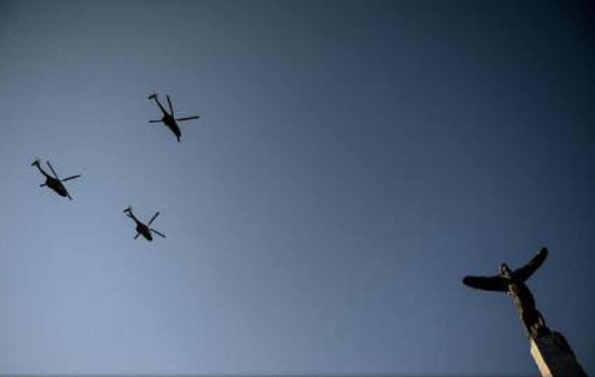 Ziua Aviaţiei şi a Apărării Antiaeriene