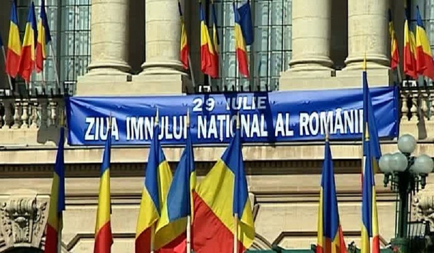 29 iulie-Ziua Imnului Național