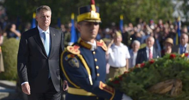 Evenimente la Mărășești