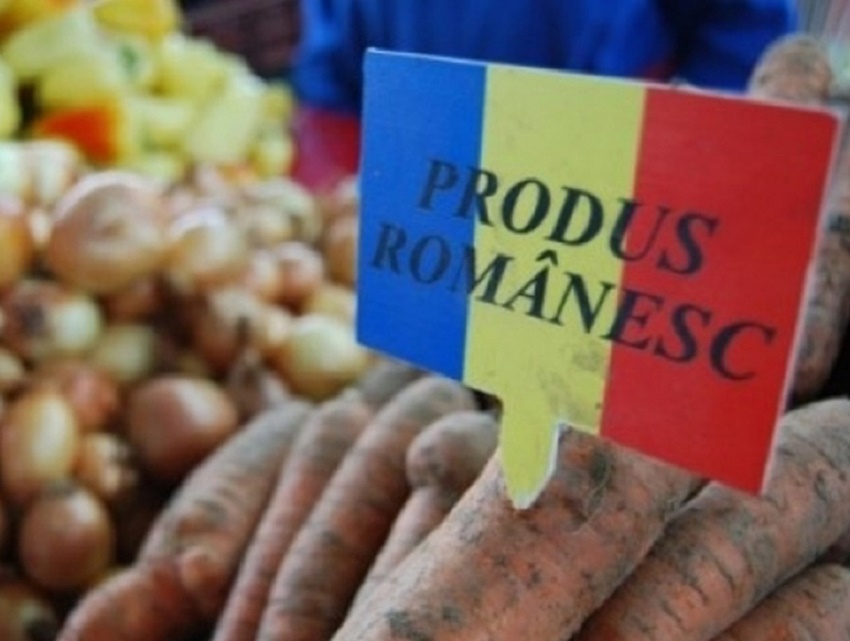 10 octombrie-Ziua Produsului Românesc