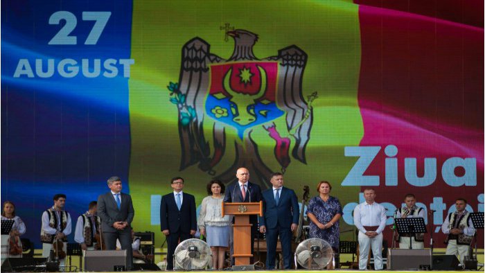 Republica Moldova aniversează (audio)
