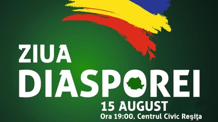 Ziua Diasporei la Reșița (audio)