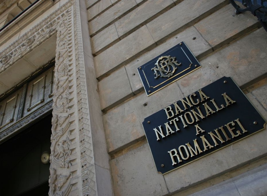 Rezervele valutare ale BNR