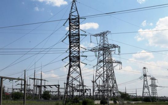 A fost înființată comisia parlamentară de anchetă a activității ANRE