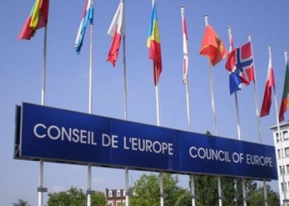 Consiliul European de toamnă (audio)