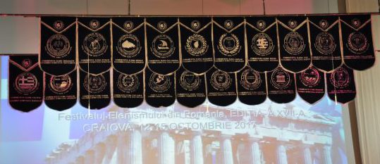 S-a încheiat Festivalul Elenismului din România (reportaj)