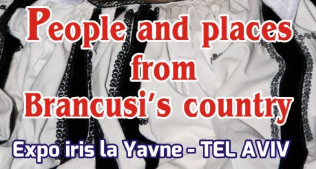 Artist fotograf gorjean expune în Israel